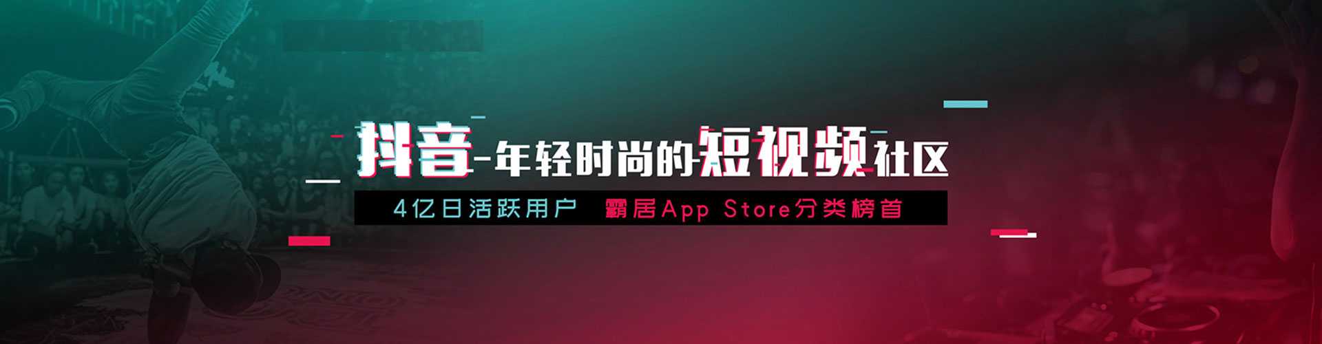 万载竞价排名