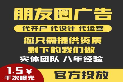 案例分享：百度竞价托管公司助力企业拓展市场