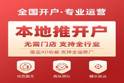 百度推广公司案例研究：助力企业打造核心竞争力